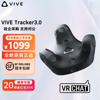 随手打卡  20点加码2亓