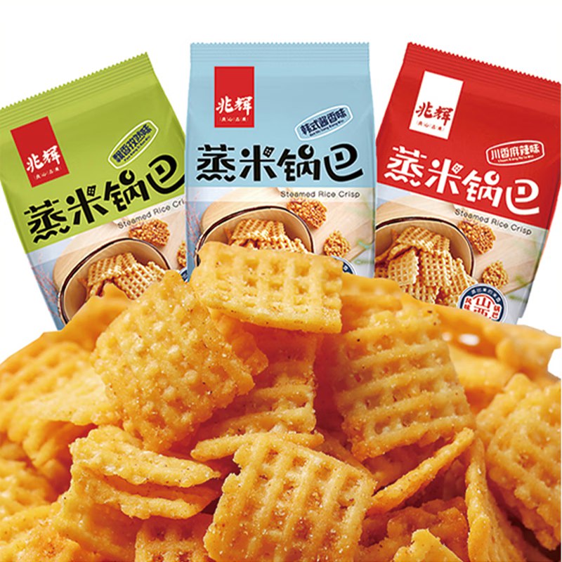 兆辉 多口味蒸米锅巴 72g*10