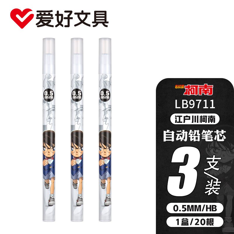 200-20卷，膨胀9折券