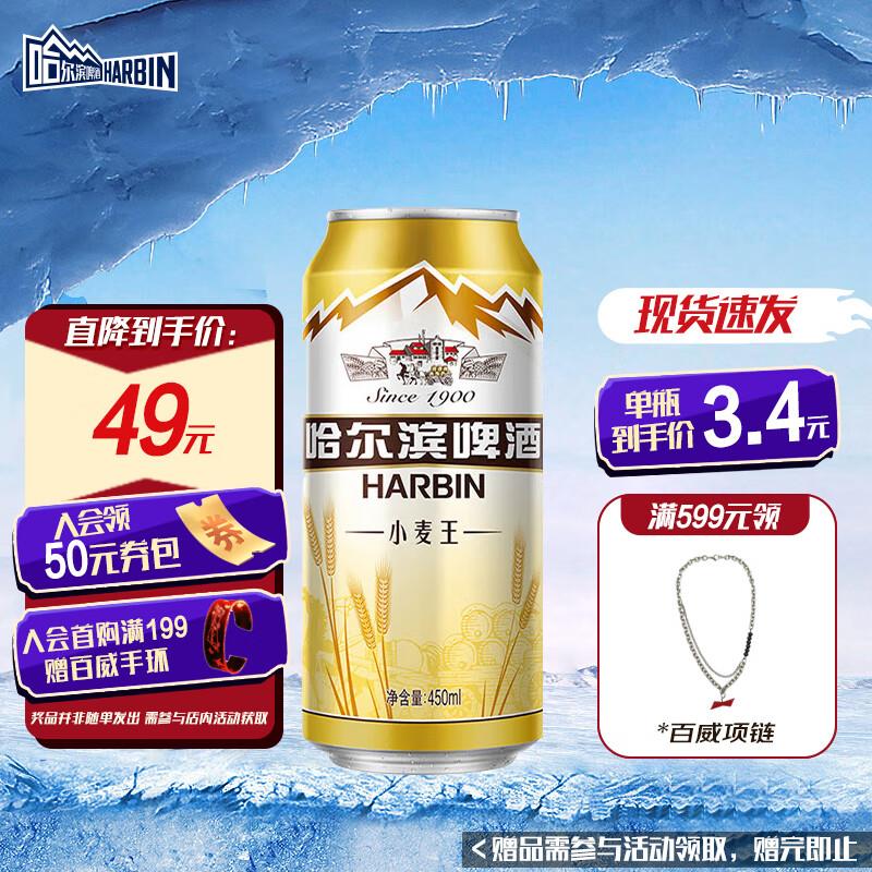 部分地区18亓，自测