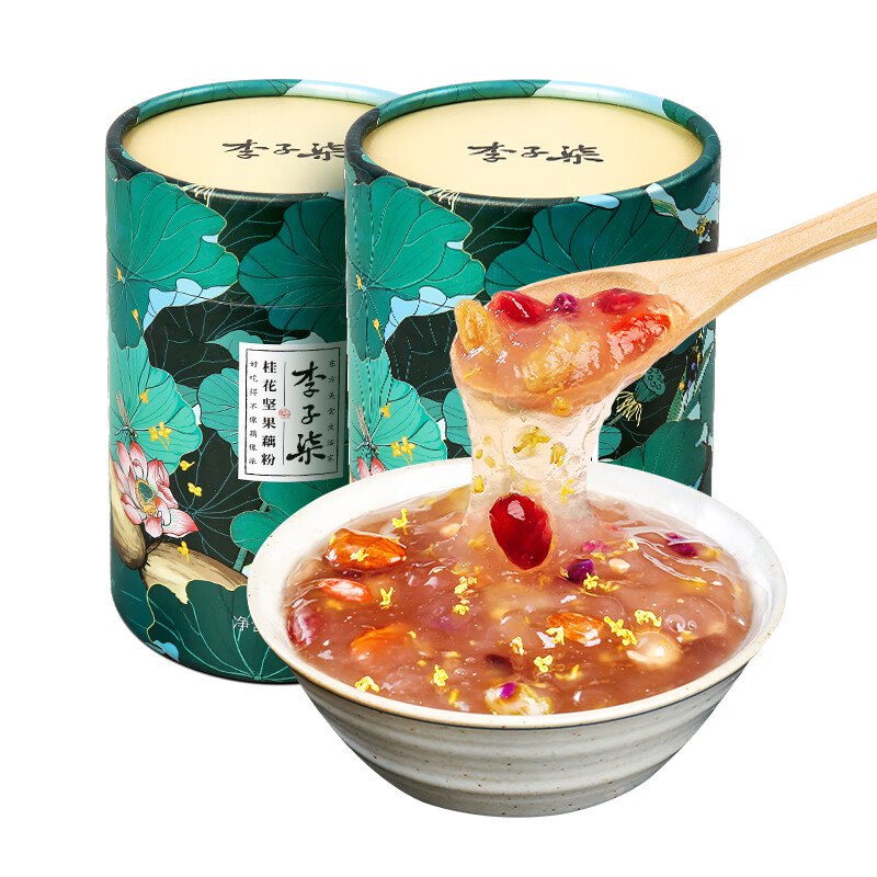 底栏点主会场领200-20卷