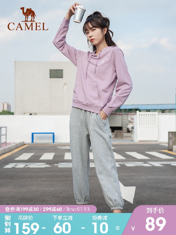 0点后下单 拍下79元骆驼甜酷少女宽松连帽卫衣(5RYDXoqfrMB)/