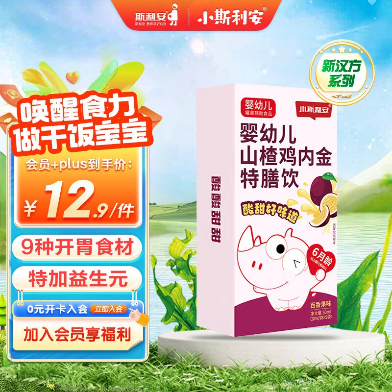 拿奍中心找找12-12