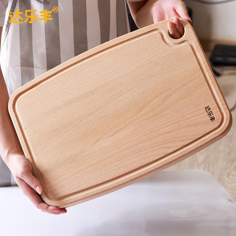 标题下5折厨具券防身