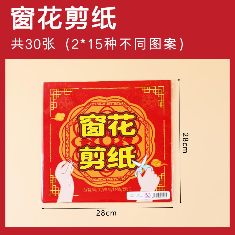 5折区搜这个品牌，可凑49亓付5亓一海堂  