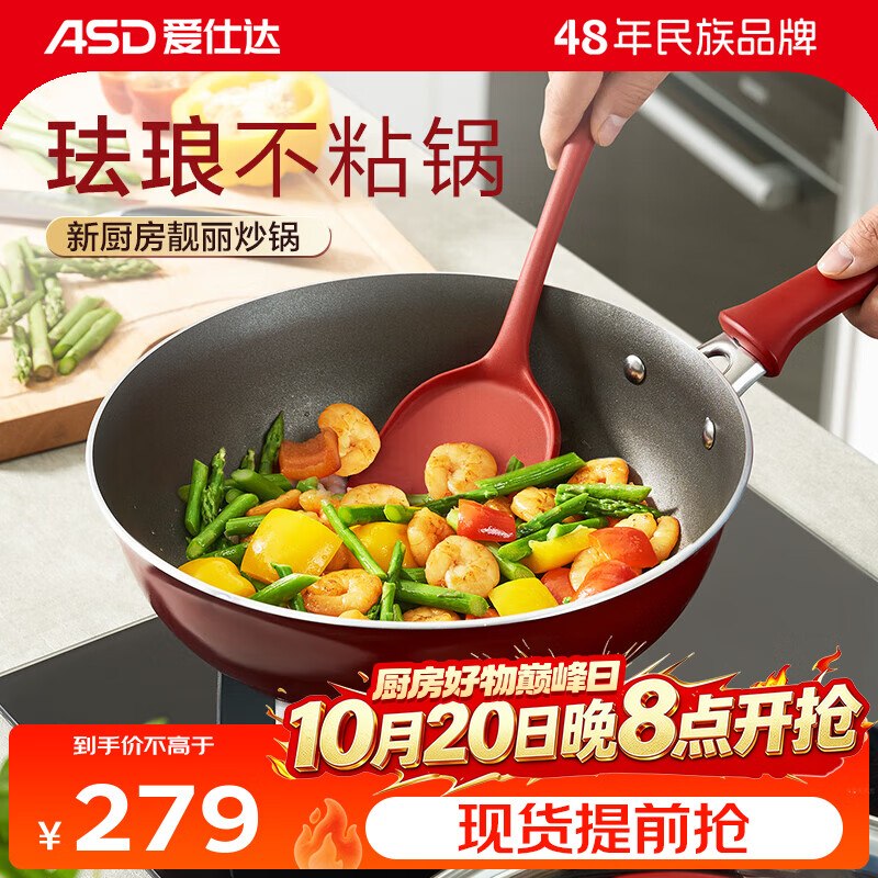 Plus领200-25会场卷