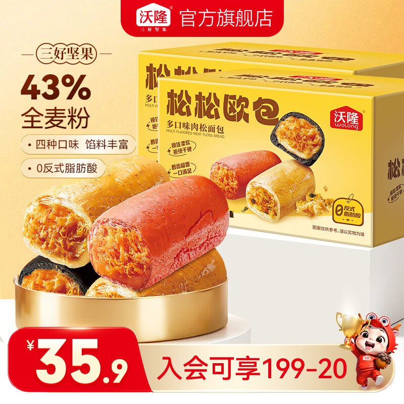 先领卷