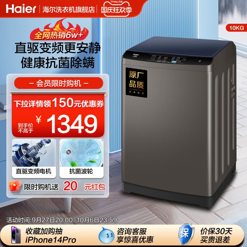 1-领了券的这款569，补货/ CZ3457 /)NeCCWZpSjQ7)//