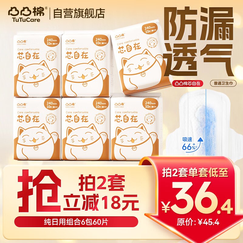 黑五200-20卷