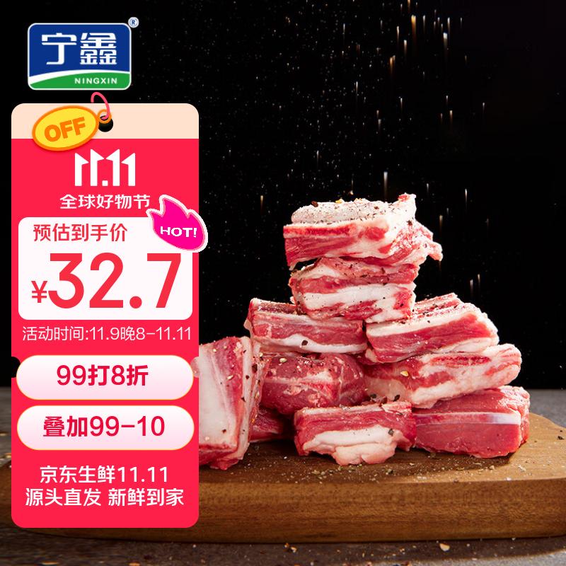 降价了！！先领劵