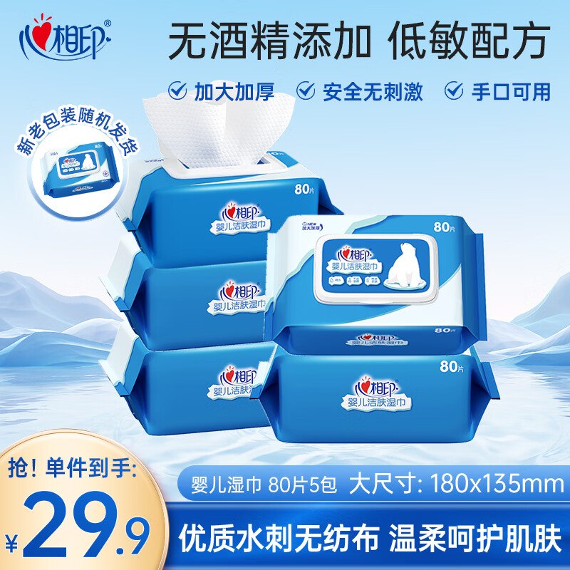 10-2全品卷