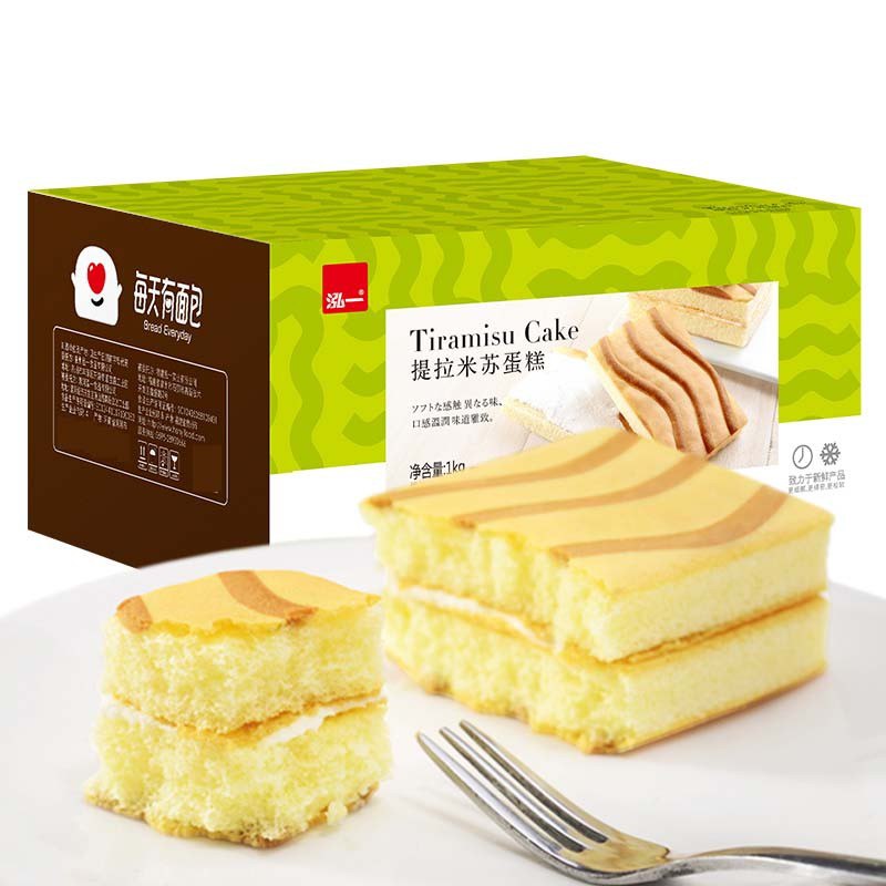 2斤提拉米苏夹心蛋糕 