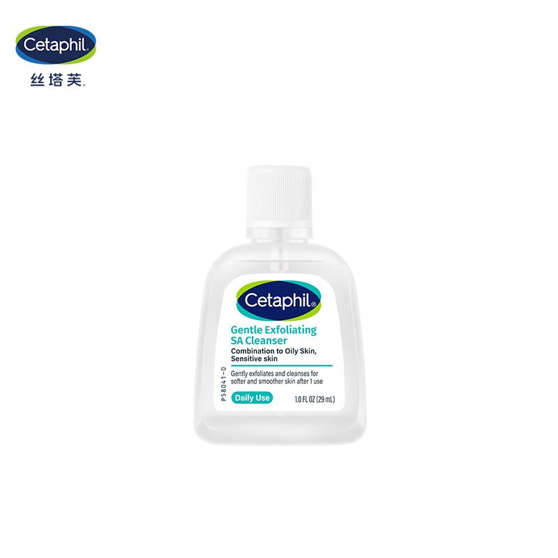 丝塔芙 （Cetaphil）水杨酸嫩肤温和洁面啫喱29ml试用装