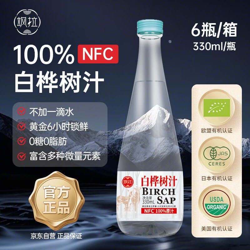 200-20卷