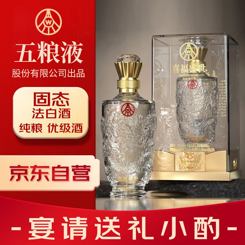 跳转app领200-20卷