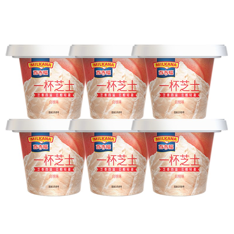 百吉福一杯芝士 白桃味70g 6 芝士 零食 小蛋糕 点心 早餐