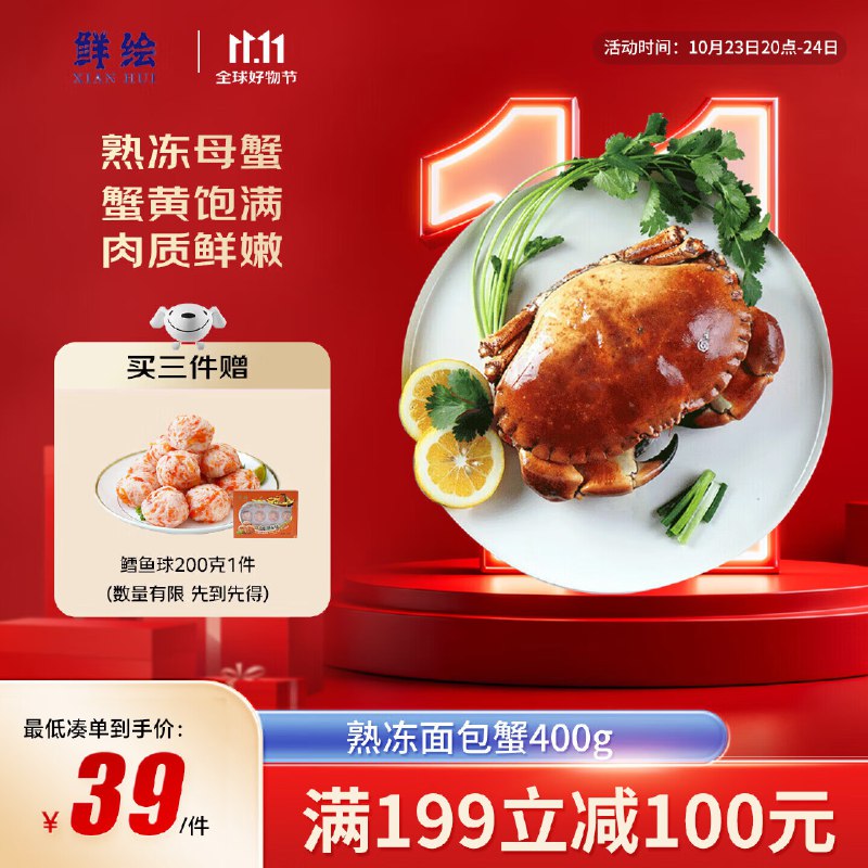 200-20卷