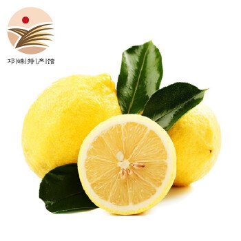 5斤，大黄柠檬，9.8元