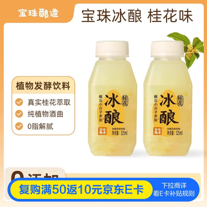 底栏点主会场领200-20卷