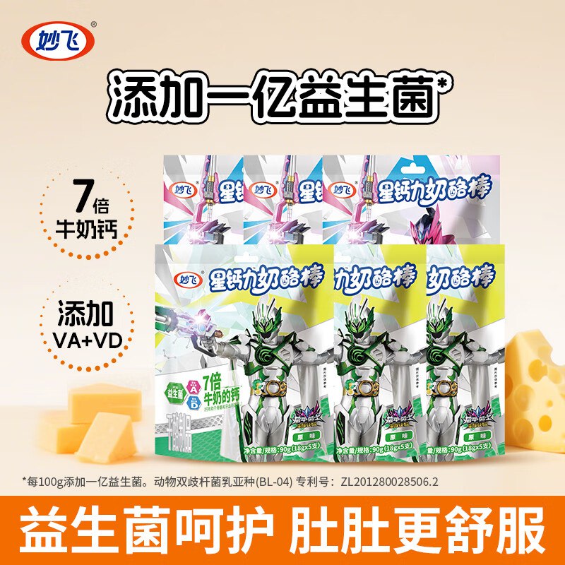 黑五200-20卷
