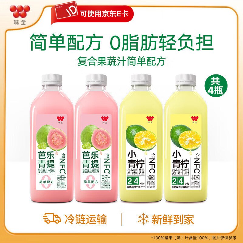 先领59-10补帖卷