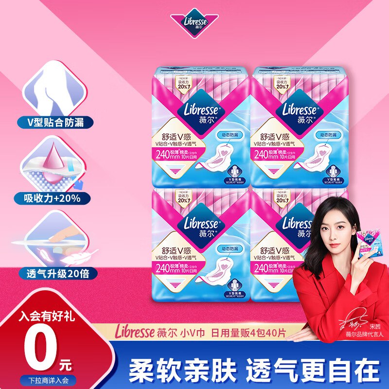 领59-10卷