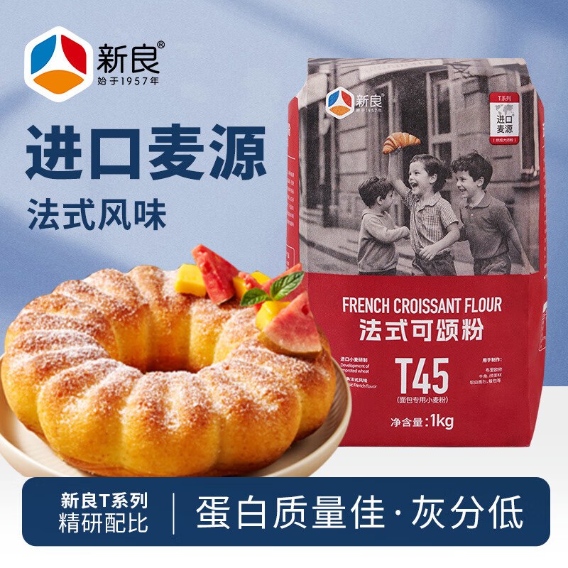 底栏点主会场领200-20卷