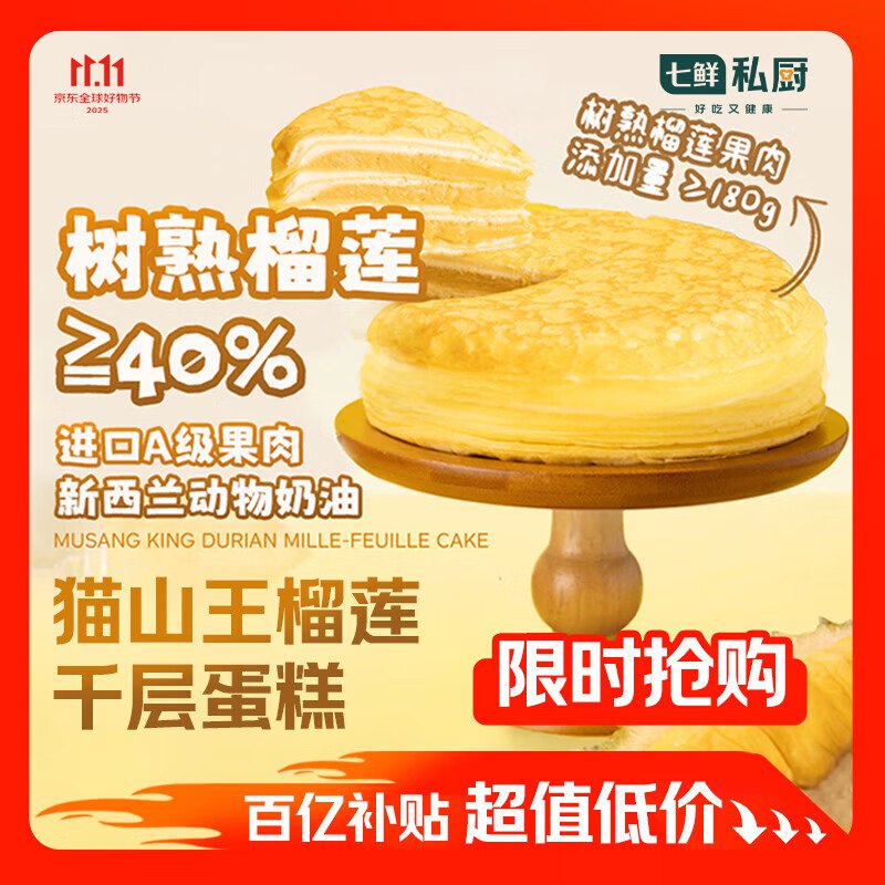跳转APP领200-20卷