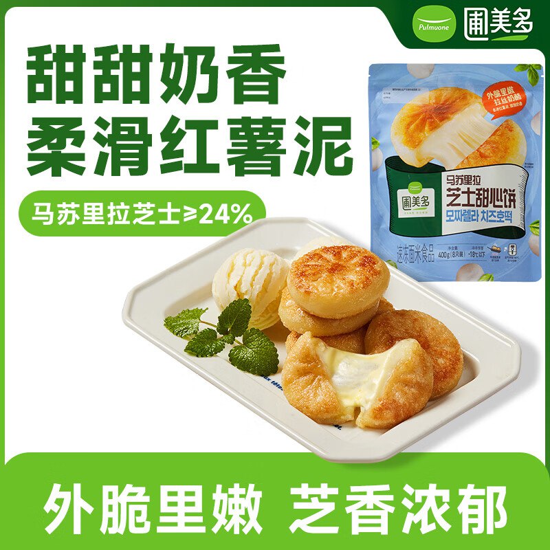 部分地区有赠黑五200-20卷
