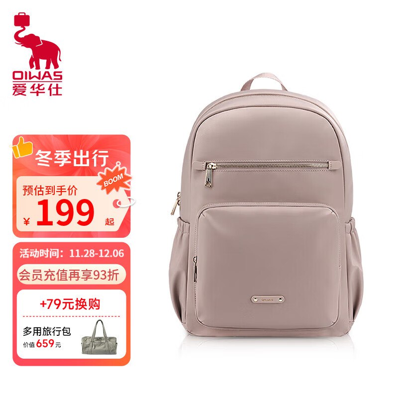 先领plus500-50卷