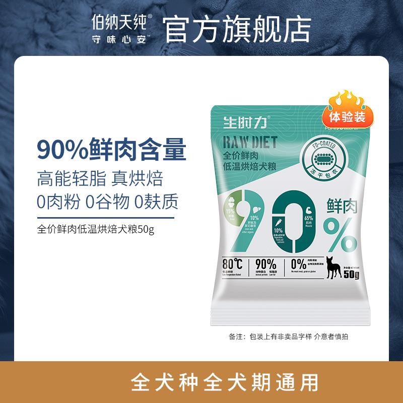 1亓符合伯纳天纯/ CZ0001 / dl450.kuaizhan.com/?8LbYduebOEx /// CZ3457 / dl450.kuaizhan.com/?lCcrdue0hdy /// CZ0001 / dl450.kuaizhan.com/?TxLEdue0uVe //