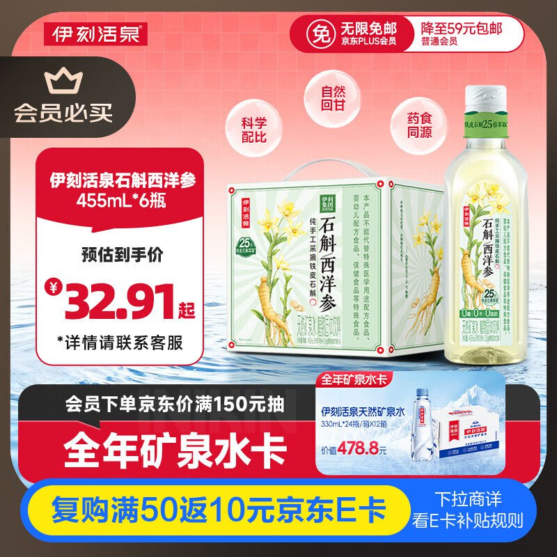 200-20卷