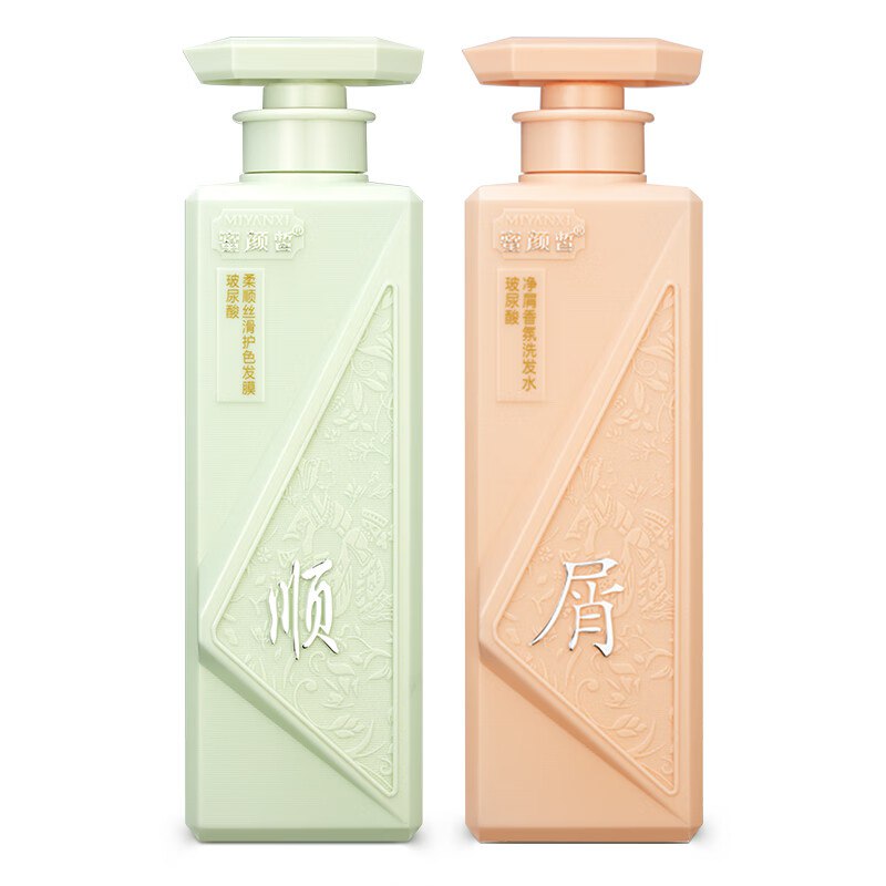 蜜颜皙【1瓶洗发水500ml+1瓶护发素500ml】套装