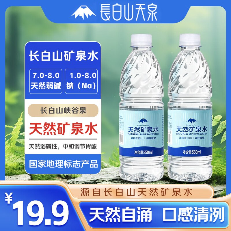 打开产品概率弹11-10卷