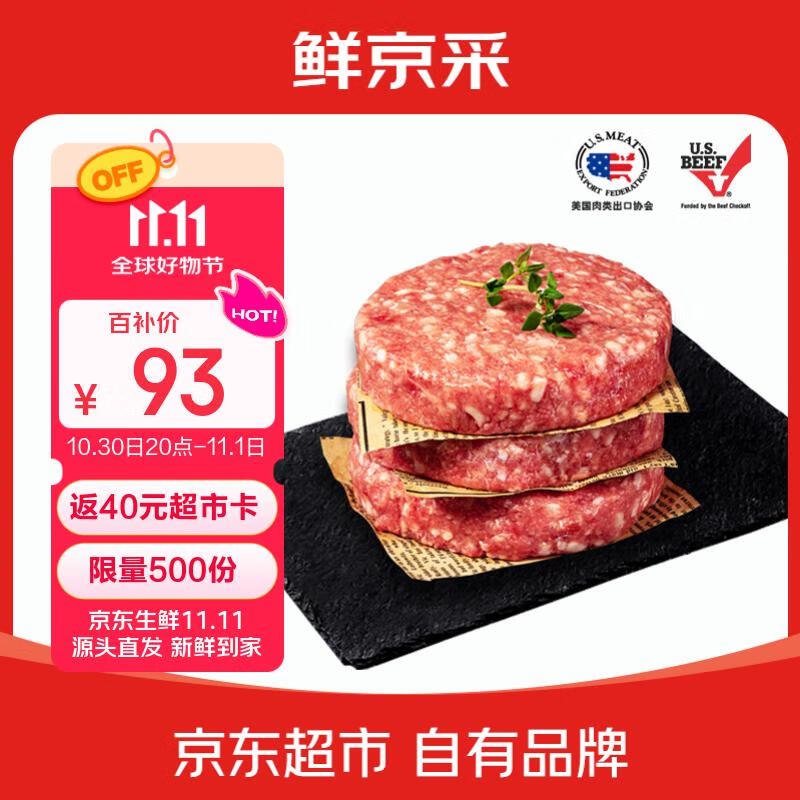 73反40卡