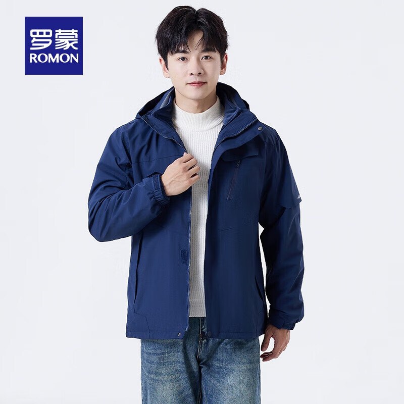 罗蒙羽绒服合集plus先领500-50补贴卷