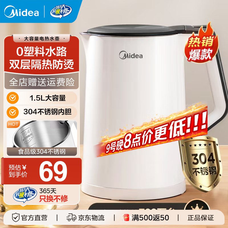 先领50-20卷