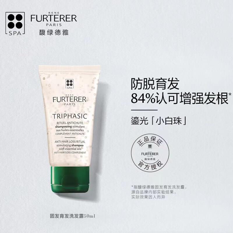 如能领到国际16-15奍