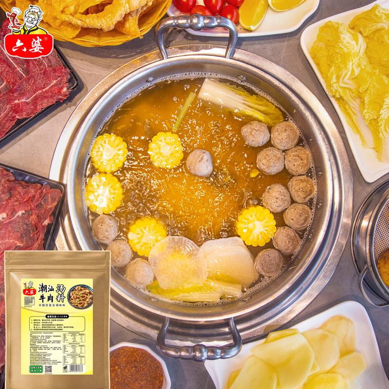 1-/ CZ0001 /)QZ2oW1vJmLs)//符合0.01/淘宝全品🧧