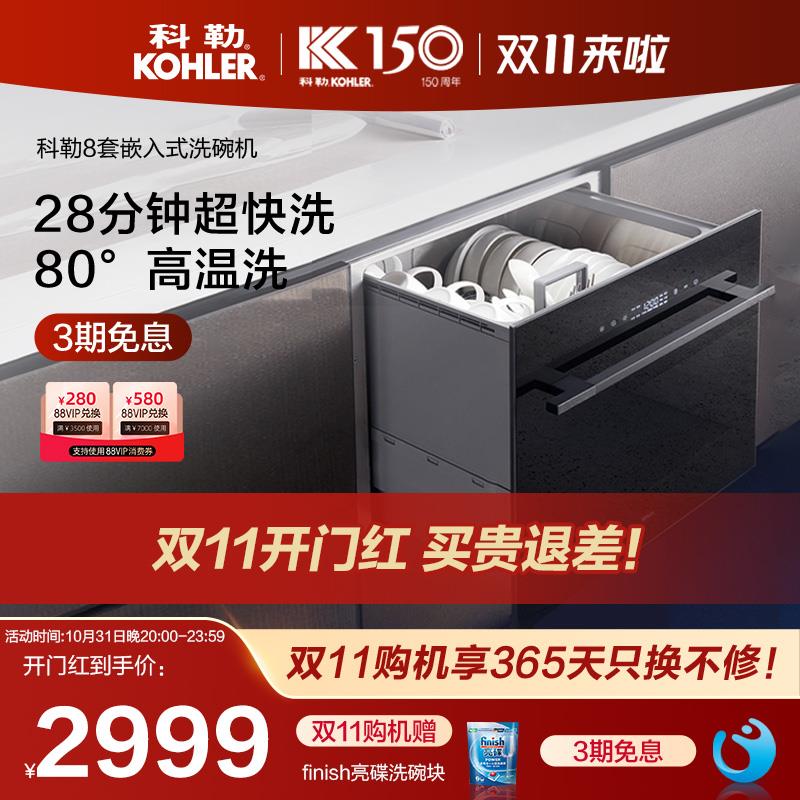 399亓2// dl467.kuaizhan.com/?nl8nWXRYLJI //:// ZH9102/每日红包 1111.fanli.me