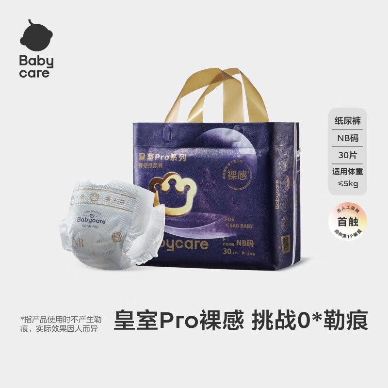 卷包含30-5券