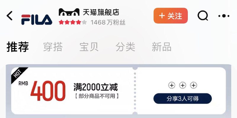 1-斐乐首页2000-400/ CZ0001  dl484.kuaizhan.com/?oqLQWTYdkxV /:/ CA1371/