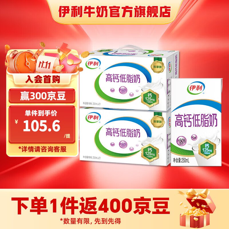 先领30-5卷