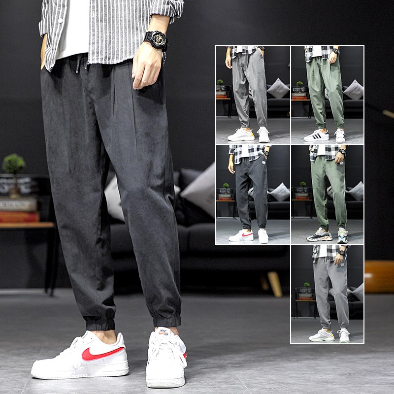 百搭休闲裤宽松哈伦裤先领券 0点后下单18元  (iiWHcewLYYS)