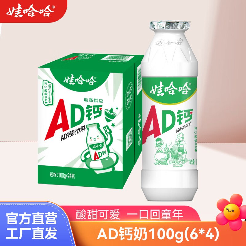 先领21-3卷