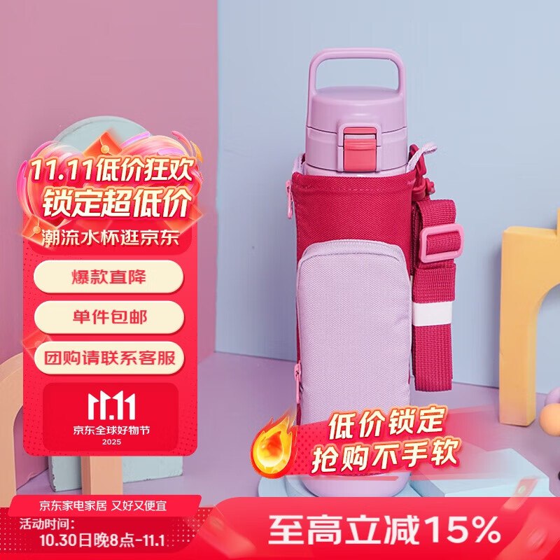 如有家电家居直播间5折卷 （半小时左右发一次）要蹲守