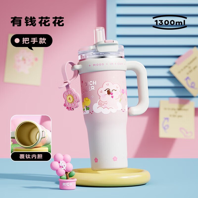 先领5折劵