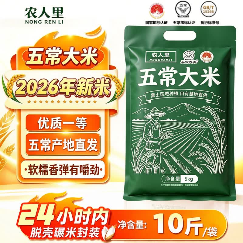 先领卷
