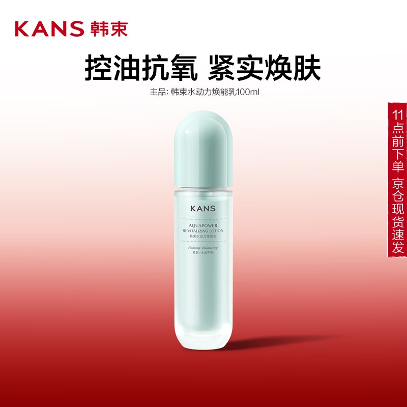 跳转app领200-20卷