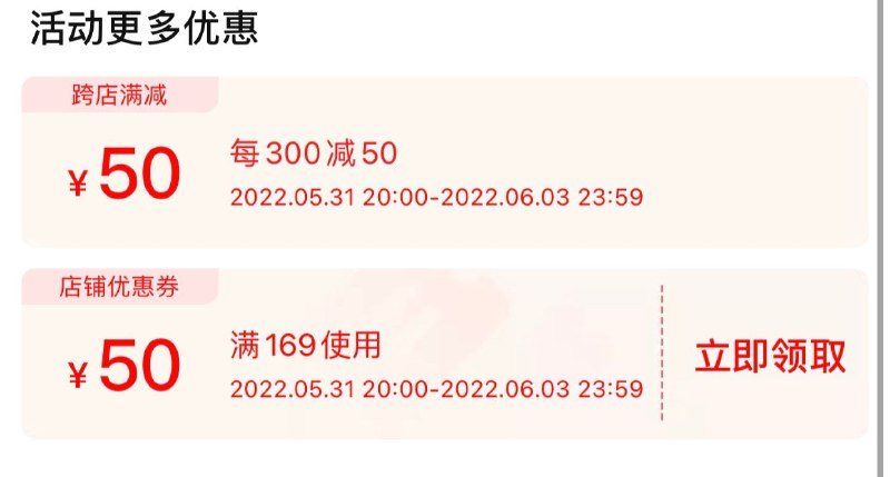 0先防身婴亓素商品下领卷防身(NtPO2OZHXoS)/